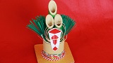 【ふれあい土曜事業】竹でミニ門松飾りを作ろう