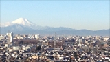 【公募・特別展関連事業】練馬区内から撮影した富士山の写真